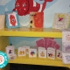 Ameneh Nursery