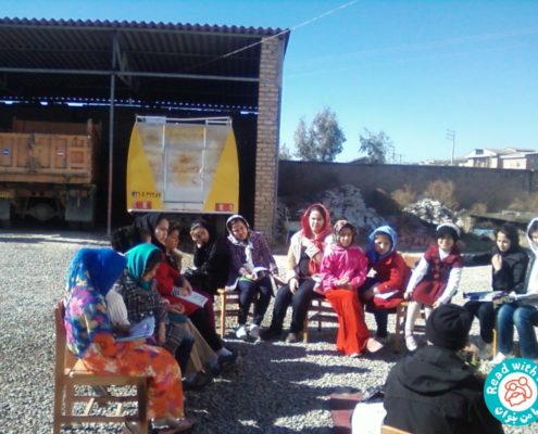 کتابخانه دبستان محمدولی کمینه