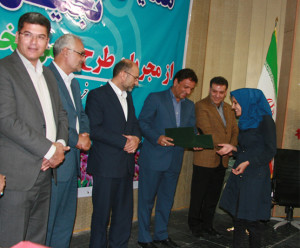 tajlil-khorasan-94-71