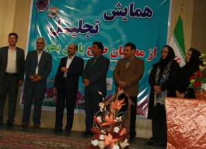 tajlil-khorasan-94-8