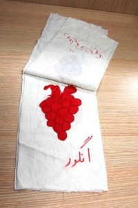 mahmoodabad farhang (6)