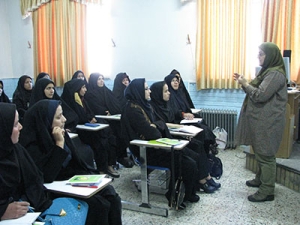 Environment Workshop for Teachers and Tutors - Read with Me in South Khorasan - Dec 2015