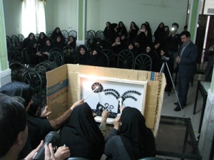 Performing a shadow play in RWM worksho - Read with Me in South Khorasan - December 2015