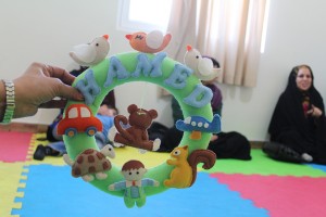 Handmade toy made by a mother after Babies and Toddlers Workshop - Read with Me in MahmoodAbad, Tehran - Jan 2016