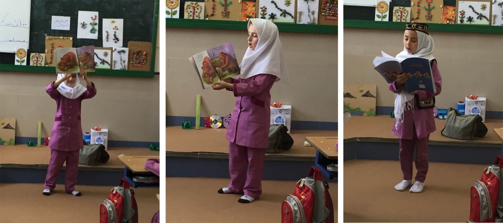 Remarkable improvment in children's fluency after RWM implementation - Read with Me in Boshrouyeh - April 2016