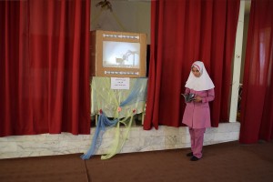 Children performing a shadow play based on the book Palm Tree and Goat Legend - Read with Me in Boshrouyeh - April 2016