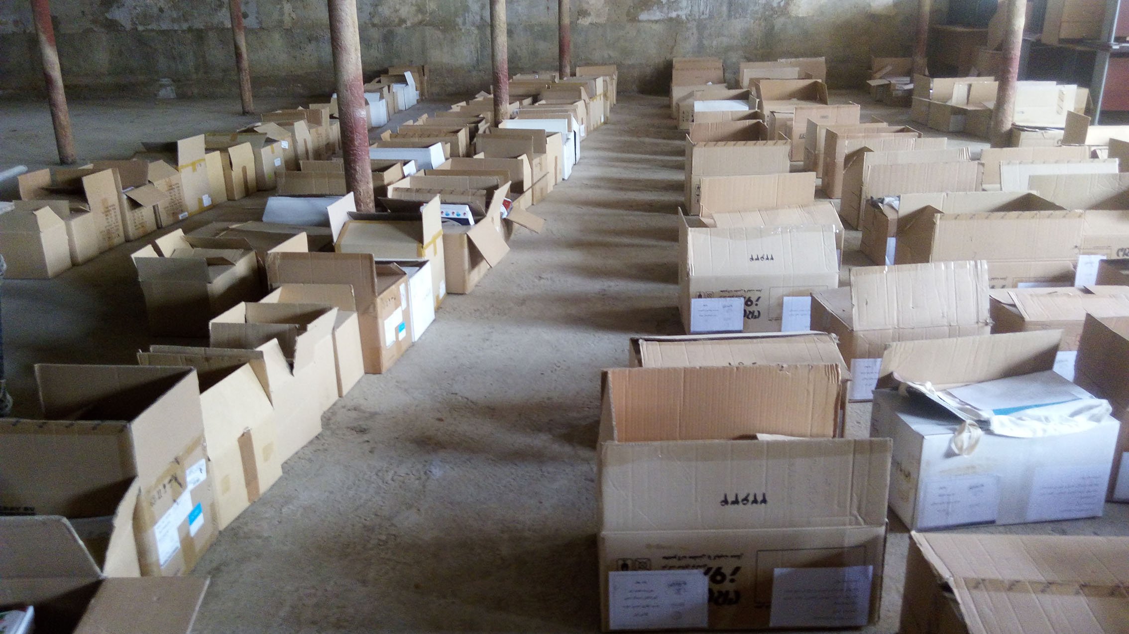 Book packages will be sent to schools and preschools covered by RWM
