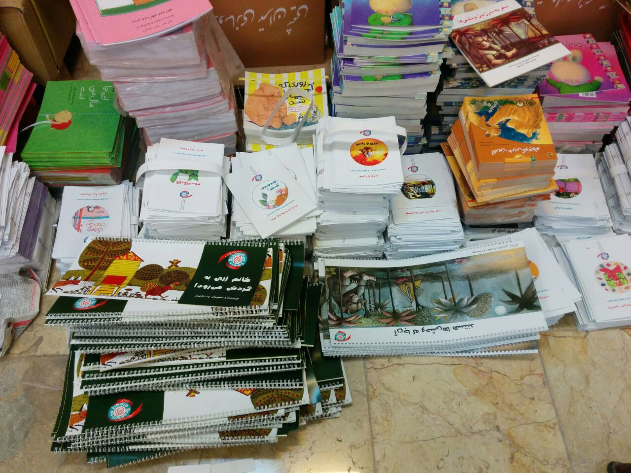 Book packages will be sent to schools and preschools covered by RWM