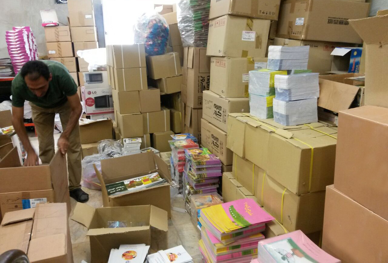 Book packages will be sent to schools and preschools covered by RWM