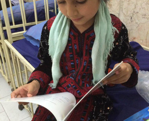 پروژه‌ی شادی و امید به آینده