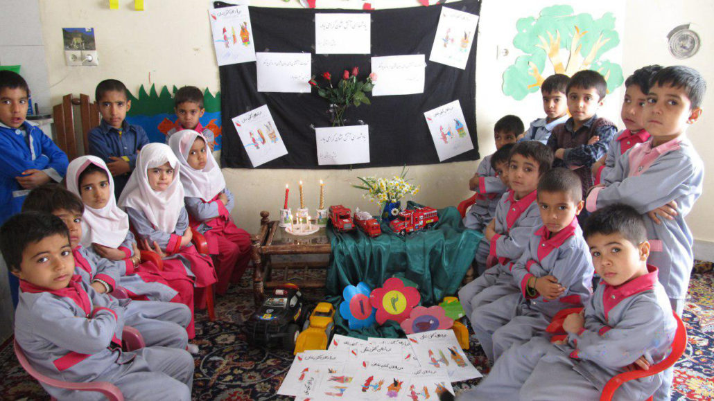 A commemoration ceremony for the fallen firefighters in Plasco Building - Read with Me in South Khorasan - January 2017