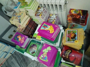 Establishing Little Summer Libraries of Read with Me Establishing Little Summer Libraries of Read with Me