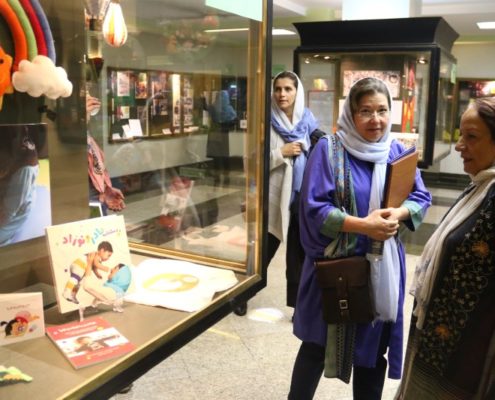 نمایشگاه دستاوردهای با من بخوان