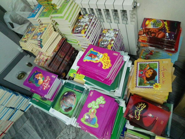 کتابخانه های کوچک تابستانی «با من بخوان»
