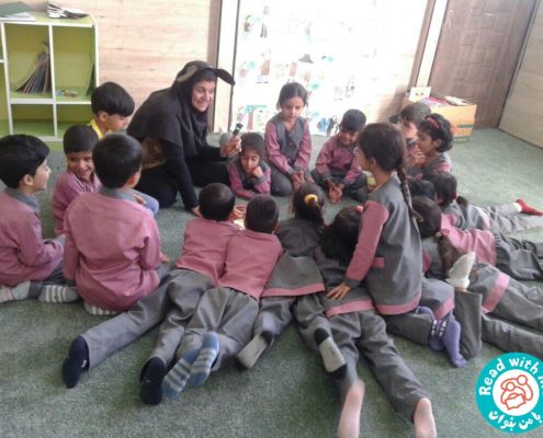 بلندخاونی کتاب بوسه‌هایی برای بابا، اوز، مهر 96