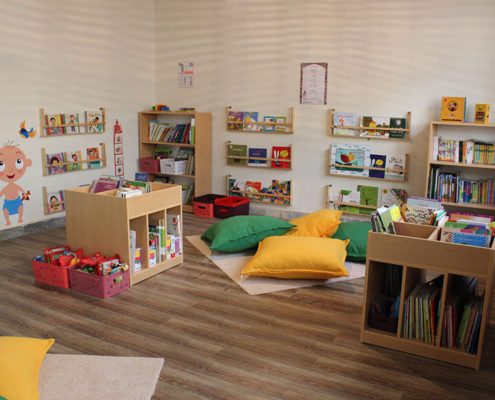 کتابخانه کودک‌محور یحیی مافی