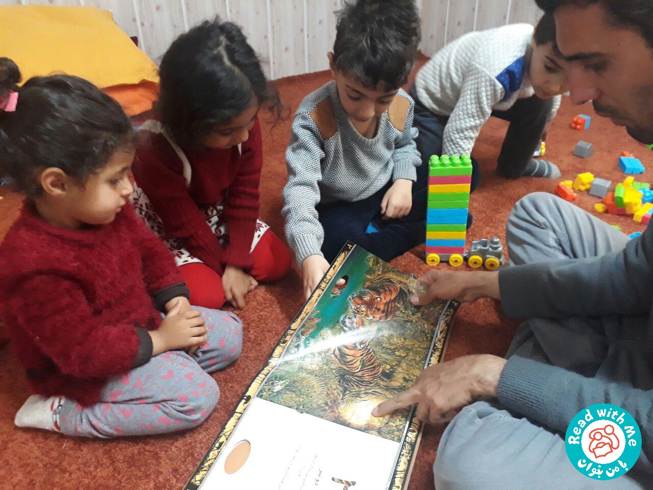 بلندخوانی کتاب شهر گربه‌ها، چتر، هیچ هیچ هیچانه، سرپل ذهاب، آذر ۹۶