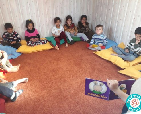 بلندخوانی کتاب شهر گربه‌ها، چتر، هیچ هیچ هیچانه، سرپل ذهاب، آذر ۹۶