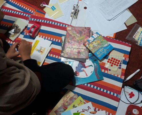 بلندخوانی کتاب شهر گربه‌ها، چتر، هیچ هیچ هیچانه، سرپل ذهاب، آذر ۹۶