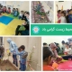 روز جهانی محیط زیست