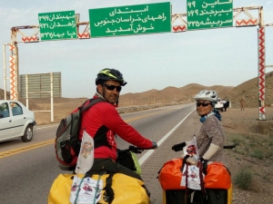 Reading Promotion on Bicycle 1