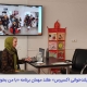 بلندخوانی اکسپرس