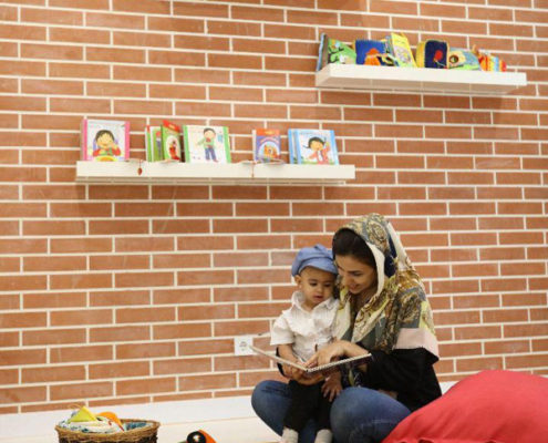 Khansar Children and Young Adults Library (Sadr-ol-Vaezin)