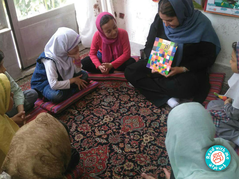 بلندخوانی کتاب المر در خانه مادر و کودک ناصرخسرو