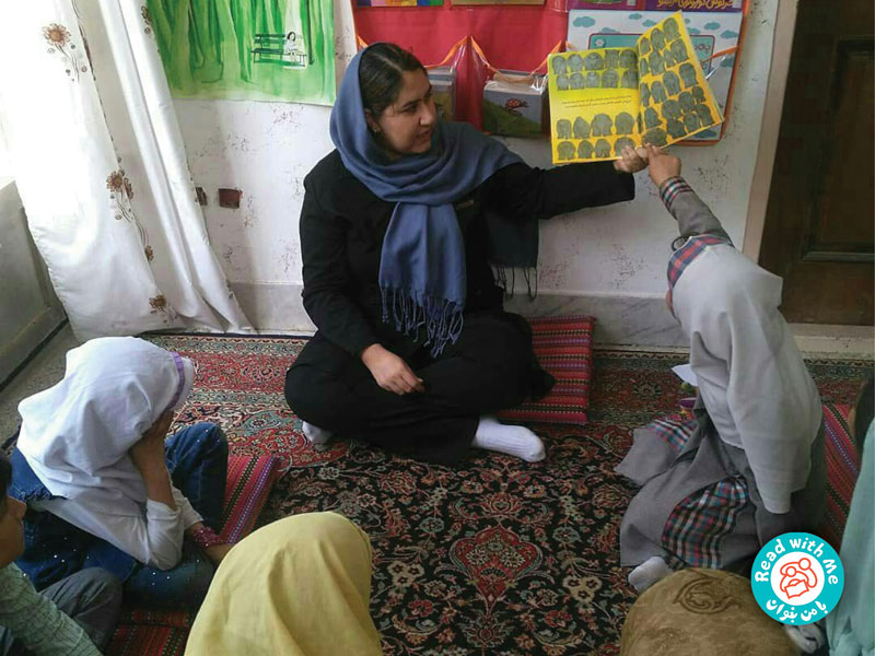 بلندخوانی کتاب المر در خانه مادر و کودک ناصرخسرو