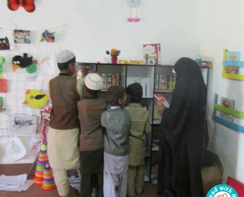 فعالیت کتابخانه‌ای، زاهدان، امرداد۹۷