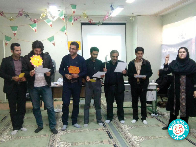 کارگاه دو روزه سواد پایه در بازفت