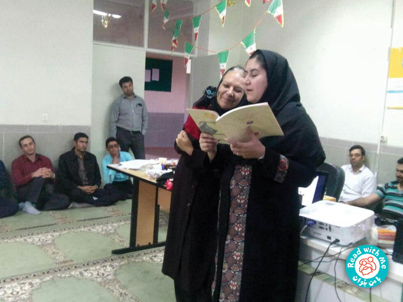 کارگاه دو روزه سواد پایه در بازفت