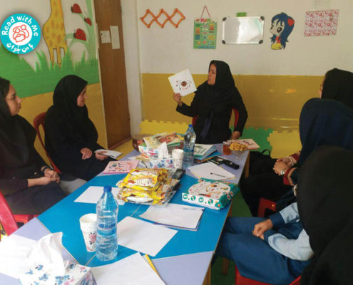 برگزاری کارگاه الف‌با و آواورزی، خوسف، آبان ۹۶