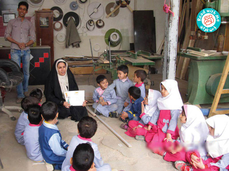 در کارگاه نجاری