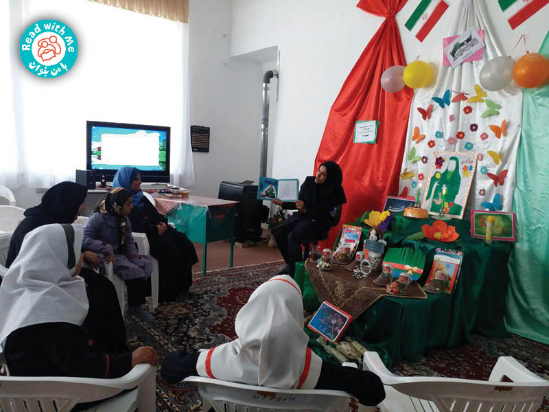 در مهمانی جوانه‌های کانون حضرت فاطمه، کتاب دویدم و دویدم برای بچه‌ها بلندخوانی شد.