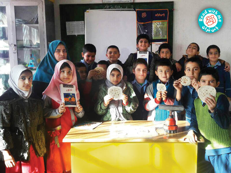 پایه سوم ومدیر آموزگار فهیمه محمدی 