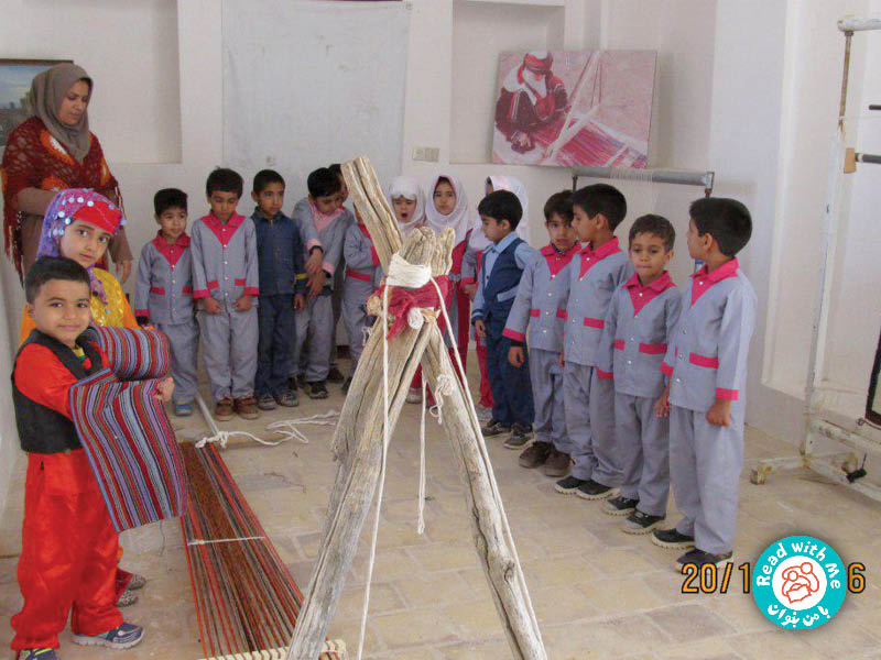 کارگاه جاجیم بافی