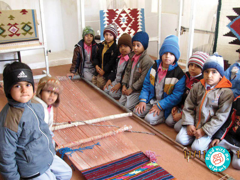کارگاه جاجیم بافی