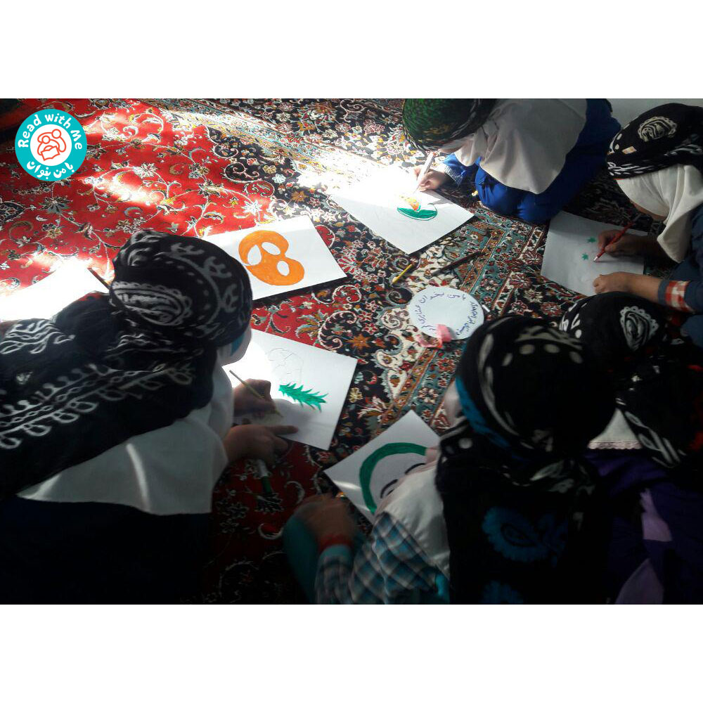بزرگداشت آیین یلدایی با اجرای نمایش و بلندخوانی کتاب «بنفشه‌های عمو نوروز»
