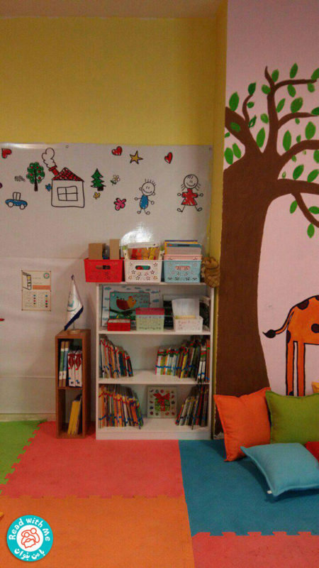 کتابخانه آناهیتا روشنگر فردای کودکان کار منطقه شوش گشایش یافت