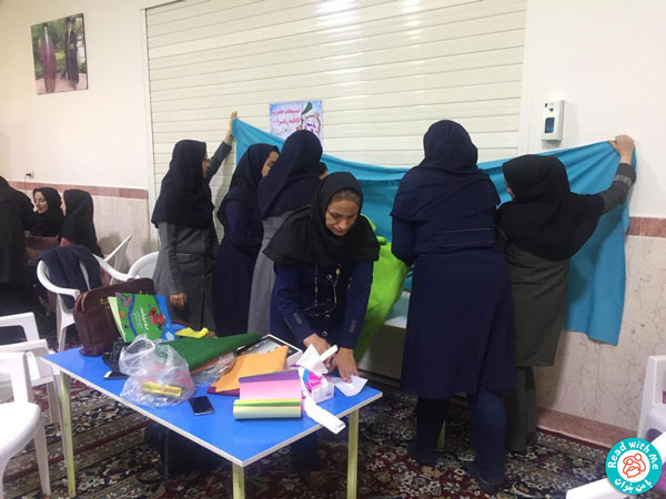 نیشابور و مشهد نیز به برنامه «با من بخوان» پیوستند