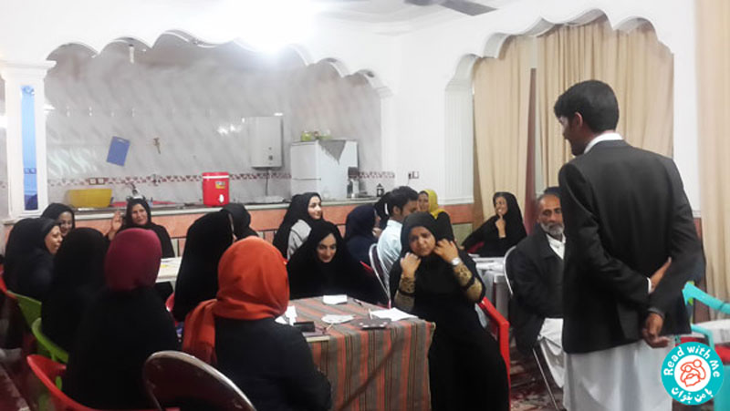 همکاری سفیران بومی «با من بخوان» در آموزش کودکان روستای شیرآباد زاهدان