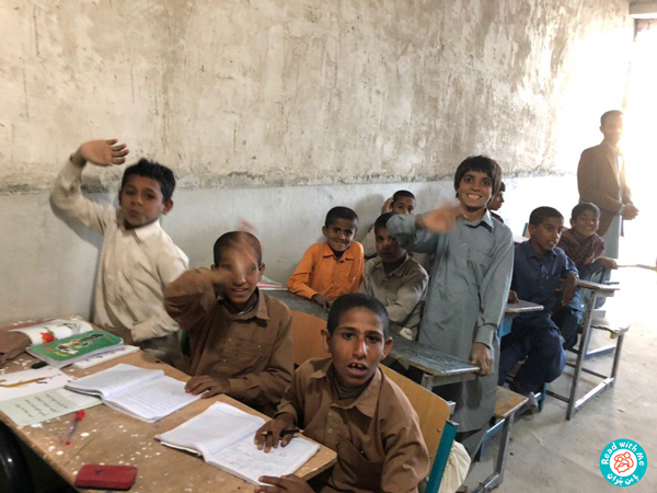Pictures of the classroom before it was reconstructed