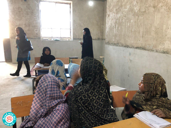 Pictures of the classroom before it was reconstructed