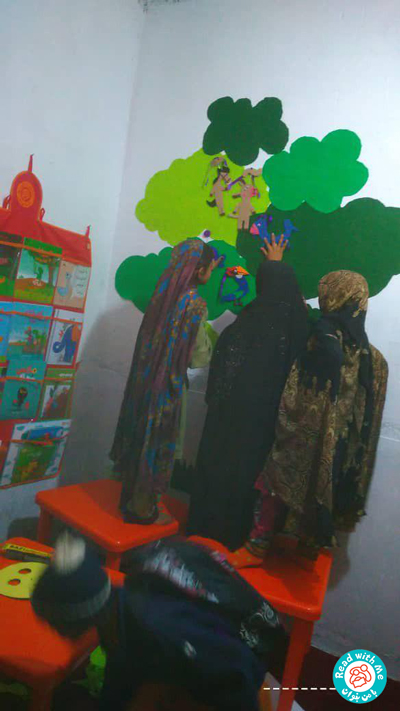 Child-centered environment in the classroom