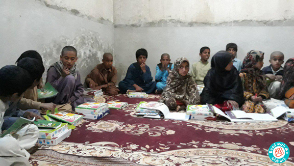Pictures of the classroom before it was reconstructed