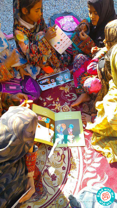 The smile sits again on the face of children in Jahad-Abad!