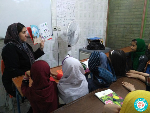 Literacy Education for Afghan girls and boys