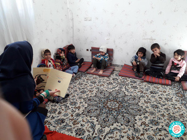 Literacy Education for Afghan girls and boys