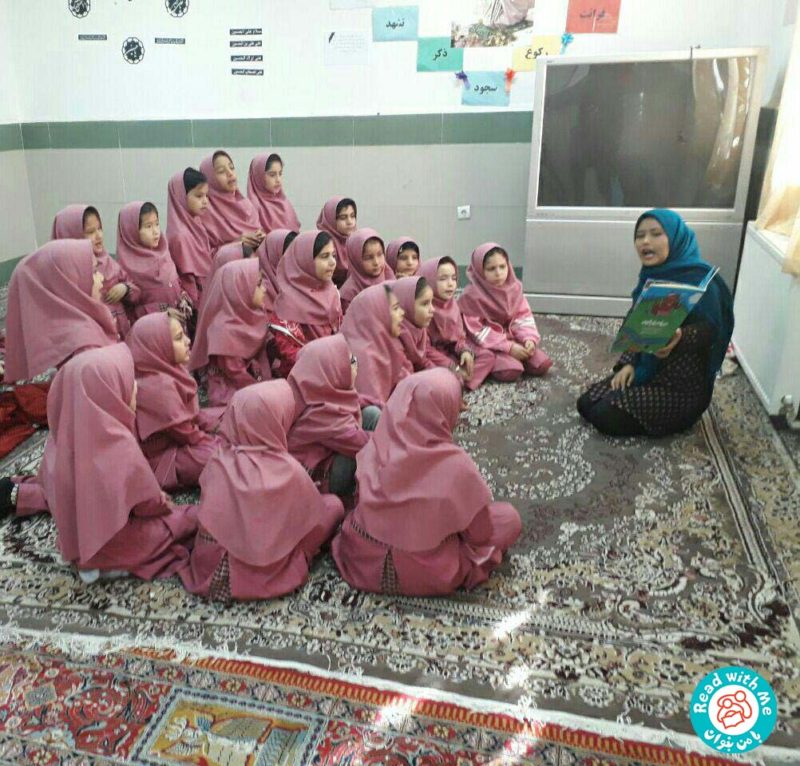 بلندخوانی مرغ سرخ پاکوتاه، محمودآباد، آذر 96